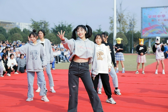 基米希