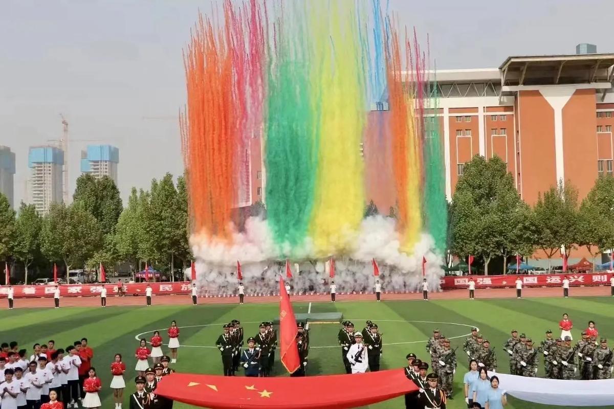 句式简短而 句式简短而